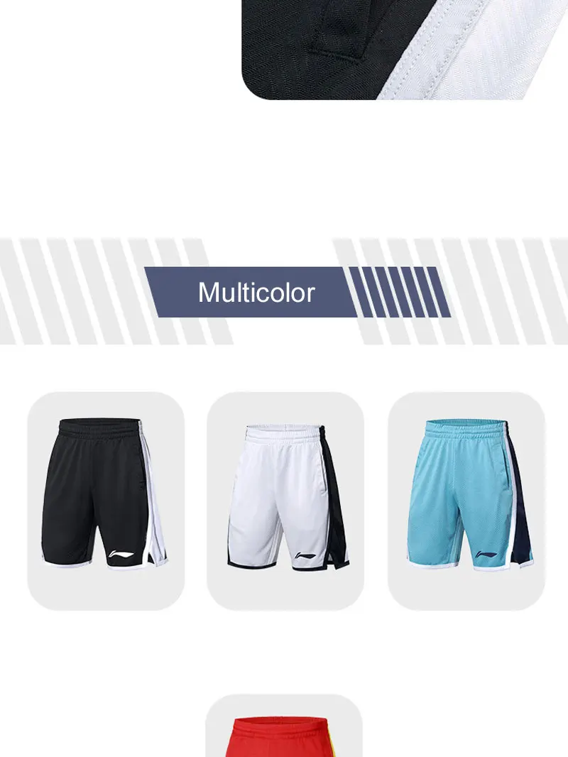 Li-Ning мужские баскетбольные спортивные шорты из полиэстера для соревнований с карманами на завязках AAPP051 MKD1617