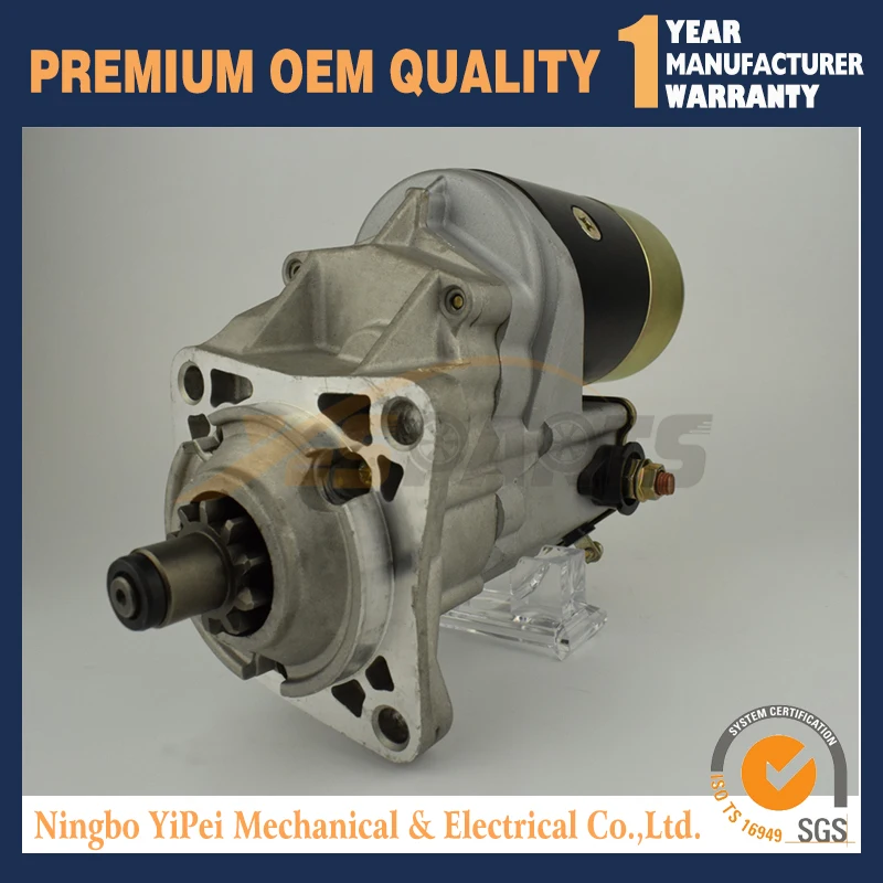 Стартовый двигатель для погрузчика PERKINS ENGINE 2873K406