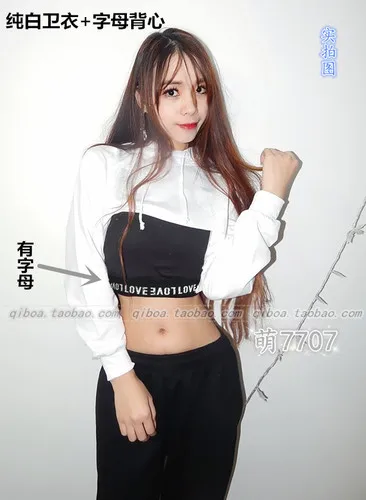 hoodies and vest 2 Kpop, черные, розовые, маленькие, сексуальные, для упражнений, для комнаты, ультра короткие толстовки, уличная одежда, с длинным рукавом, толстовки, для женщин, Корейская, для фанатов, модная одежда - Цвет: hoodies and vest 2