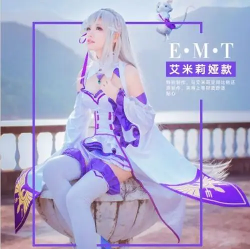 Костюм для косплея из аниме Re:Zero kara Hajimeru Isekai Seikatsu Emilia|anime cosplay costumes|cosplay costumeanime |
