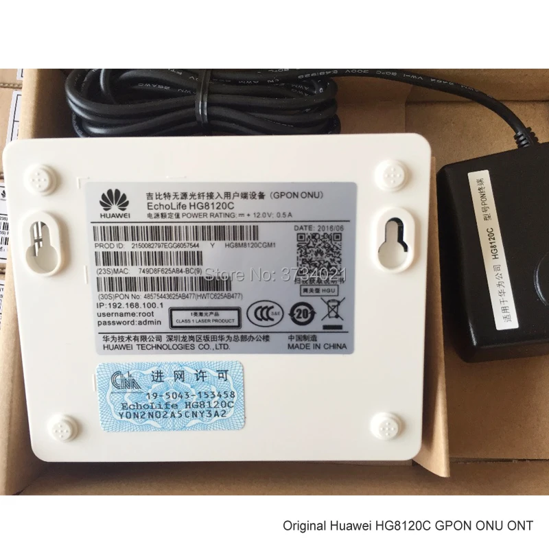 huawei HG8120C 1GE+ 1FE+ 1 порт Оптическое волокно ONU ONT модем GPON VIOP huawei волоконно-оптический маршрутизатор