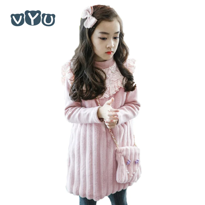 

Children's Clothing