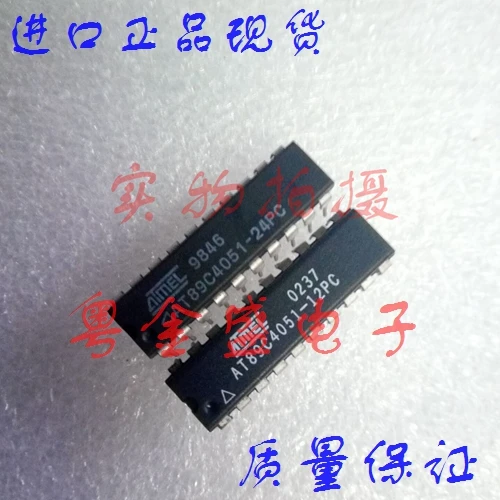 

Freeshipping AT89C4051-24PC AT89C4051-12PC AT89C4051