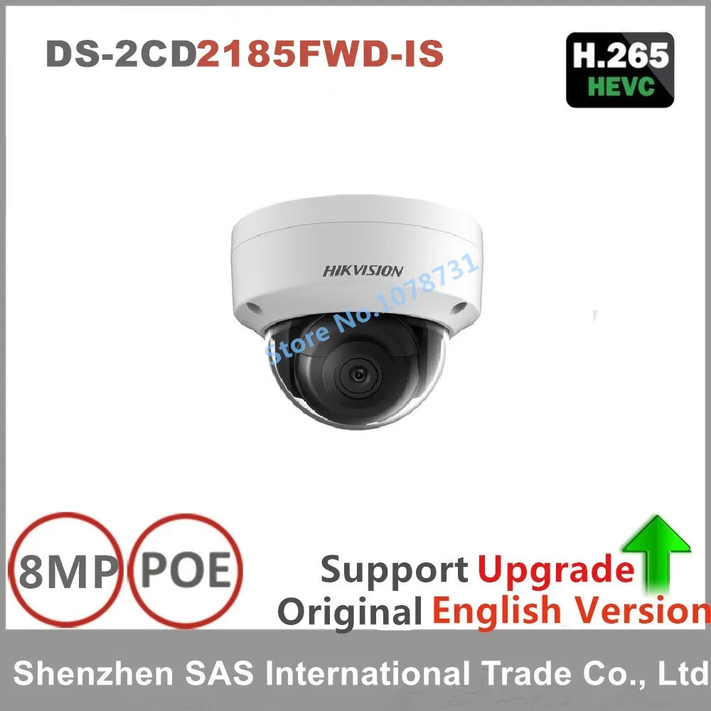 Камера видеонаблюдения Hikvision оригинальная английская DS 2CD2185FWD IS 8 Мп купольная IP