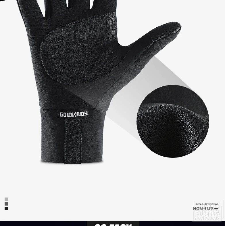Флисовые Мотоциклетные Перчатки Водонепроницаемые Guantes Moto с сенсорным экраном теплые зимние перчатки ветрозащитные перчатки мотоциклетные Черные Серые