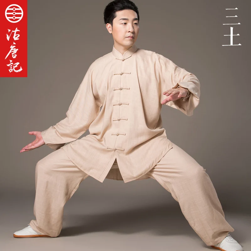 Flax Tai Chi clothes Serve Practice Serve Men And Women Spring And Autumn Performance Morning Exercises Serve