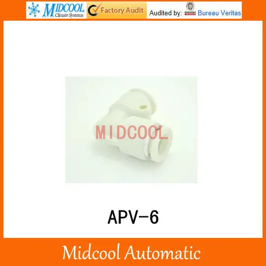 AIRTAC L type Two pass Right angle пневматические фитинги APV-6 | Строительство и ремонт