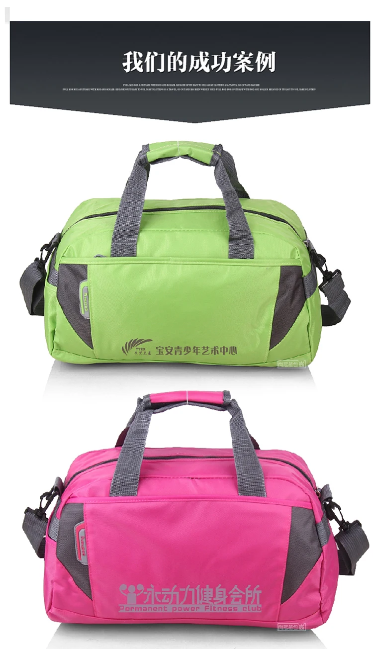 Women Gymnastic Sports Yoga Dance Bag For Girls 7 colors Handbag Crossbody Cavans Holiday Travel Bag For Child Ballet Dance Bag