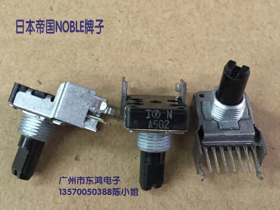

1pcs Japanese Empire NOBLE brand RK14 type potentiometer, A5K axis long package thread, 15mm row of 7 feet
