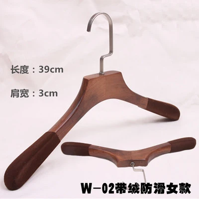 5 pcs/lot Heavy Duty Wooden Coat Hangers Solid Wood Clothes Hanger of Vintage Color with Anti-skid Shoulder Design for Adult Kid - Цвет: W-02  39CM