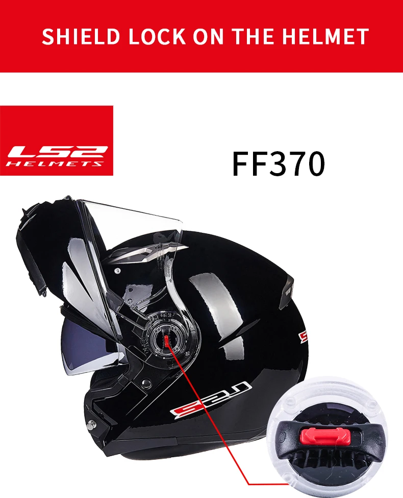 LS2 FF358 FF370 FF386 FF396 OF569 OF578 шлем козырек замок Инструменты Прочный козырек база и переключатель линз шлем аксессуары