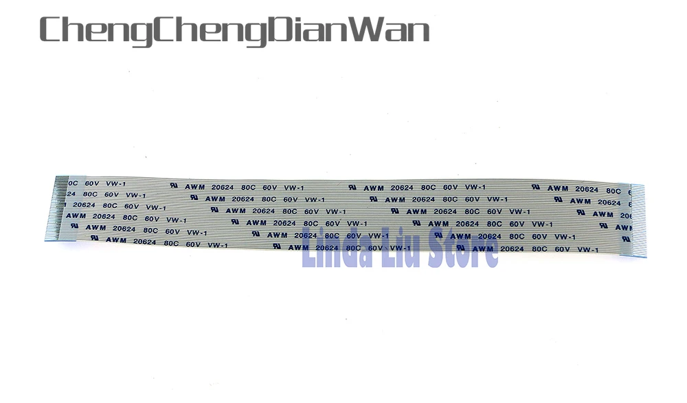 ChengChengDianWan полная Лазерная линза кабель для PS4 металлическая консоль 490A 2 шт.|cable