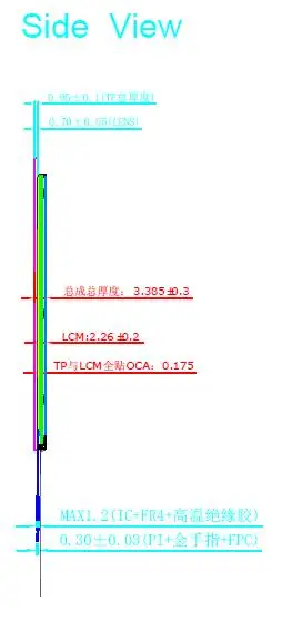 3,5 дюймов 40PIN 262K SPI TFT ЖК-дисплей емкостный сенсорный экран Экран дисплея ILI9488 Водительская подушка безопасности 8/16Bit MCU Интерфейс 6P FT6236 320(RGB)* 480
