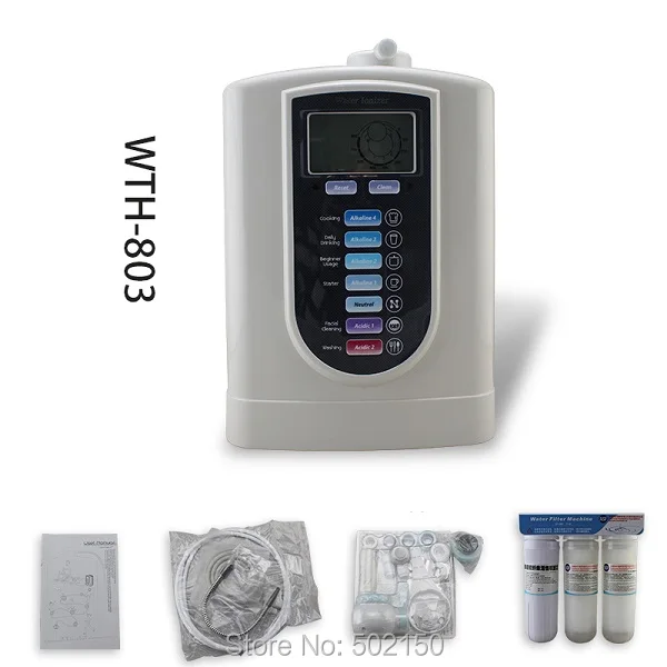 

WTH-803 alkaline water ionizer EMS free shipping to Brazil