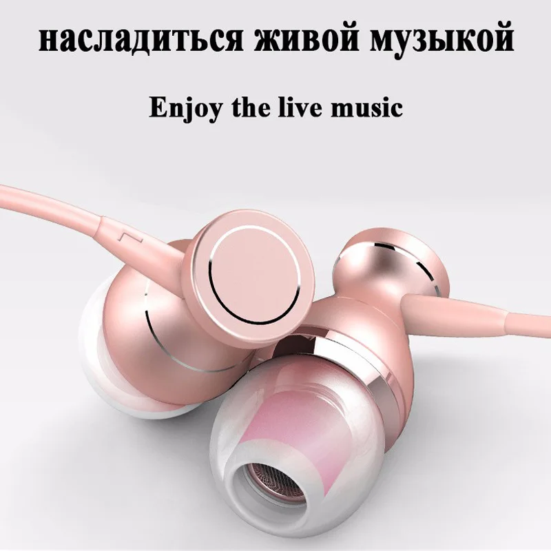 Бас стерео наушники-вкладыши Спортивная музыка 3,5 мм HIFI наушники гарнитура для huawei Honor 8x 8x Max 8 x телефон с микрофоном fone de ouvido