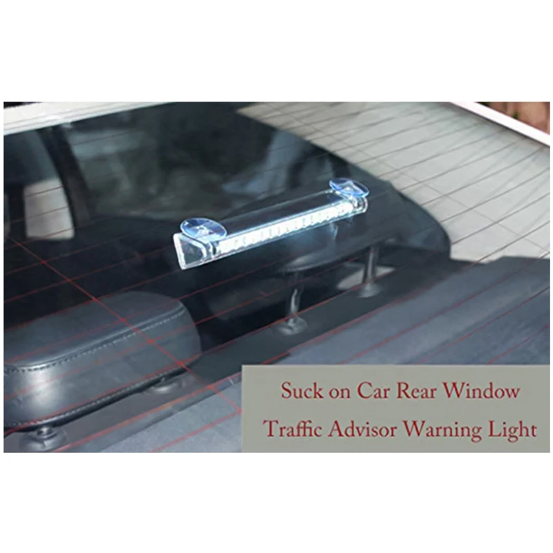 Автомобильный светофор аварийный предупредительный световой Бар 14 LED