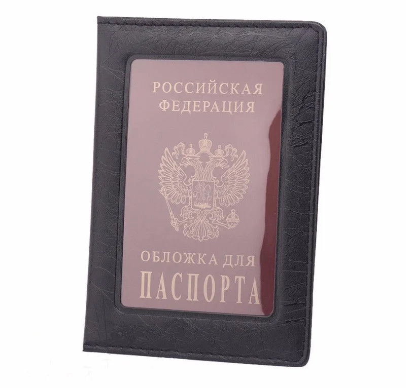 Новинка, высокое качество, Обложка для паспорта, искусственная кожа, русский чехол, модный дизайн, держатель для кредитных карт, Обложка для паспорта - Цвет: black