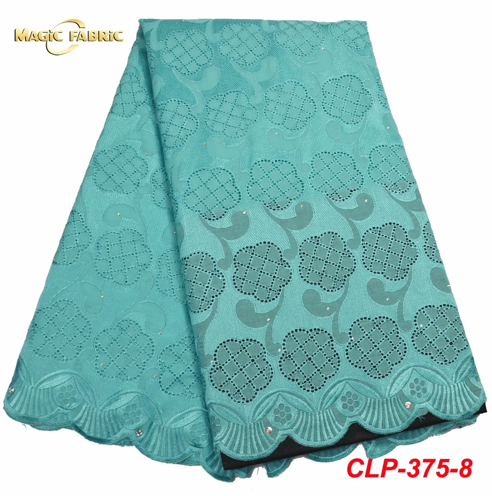 

African Purple Dry Lace Fabrics High Quality Cotton Lace Fabric Swiss Voile With Stones Swiss Voile Lace In Switzerland CLP-375