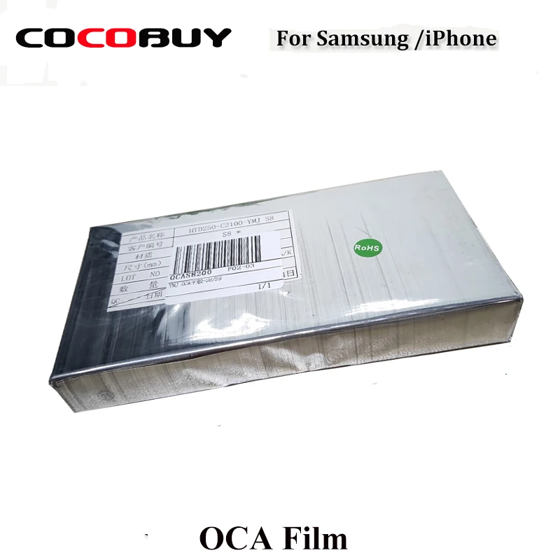 50 шт./лот Novecel GAODI KAWIN YMJ OCA Оптический прозрачный клей для samsung Galaxy S8+ S9 Plus OCA клей lcd сенсорная стеклянная пленка для объектива