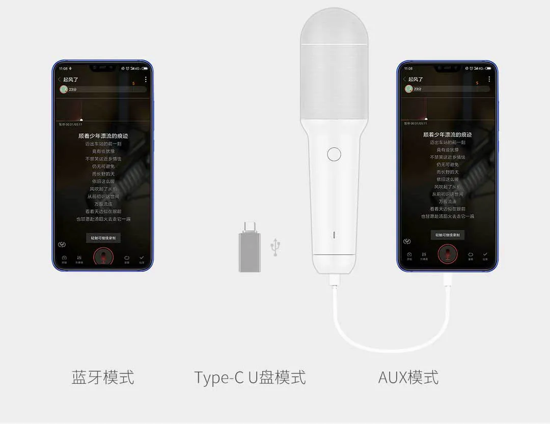 Xiaomi Mijia YMI Встроенный микрофон для караоке Беспроводная запись подходит для семейных мероприятий