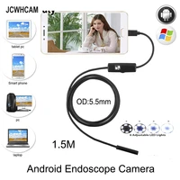 jcwhcam 5 5mm 1 5m cable waterproof endoscope camera 6 led otg usb android borescope inspection underwater fishing car pcb