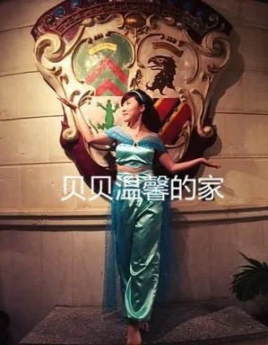 Принцесса Жасмин косплей костюм взрослые костюмы для женщин детей платья aladdin