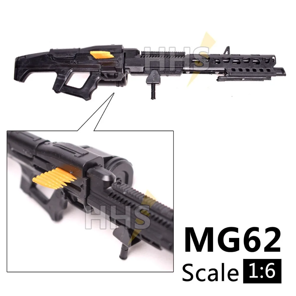 1:6 1/6 масштаб 12 дюймов фигурки Аватар MG62 Тяжелая машина мини модель пистолет