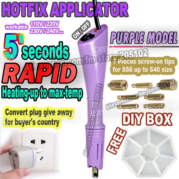Purple applicator Быстрый нагрев! 1 компл./лот розового и фиолетового цветов аппликатор для исправления жезл-распылитель+ бесплатно DIY коробки для Hot fix Стразы гладить на кристаллы Камни - Цвет: Purple applicator
