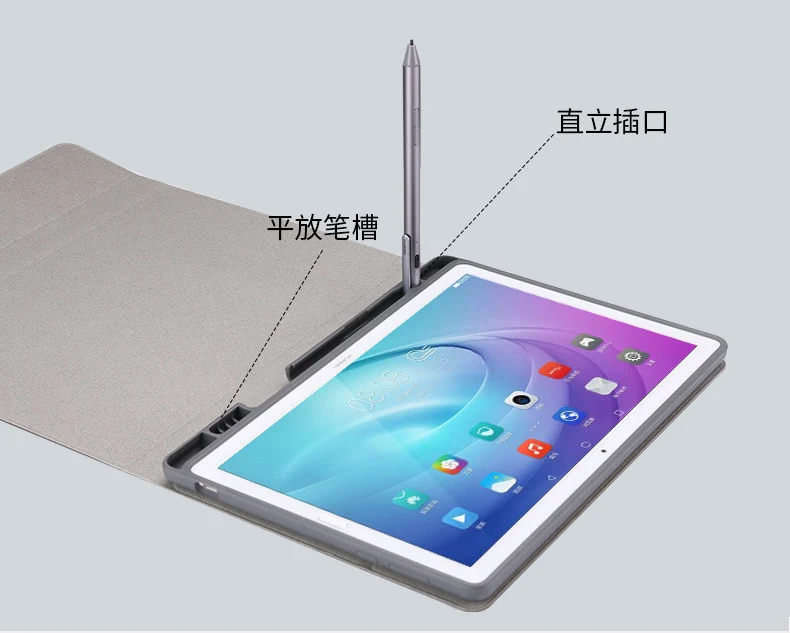 Кожаный чехол для Huawei MediaPad M5 съемный беспроводной футляр с Bluetooth-клавиатурой и