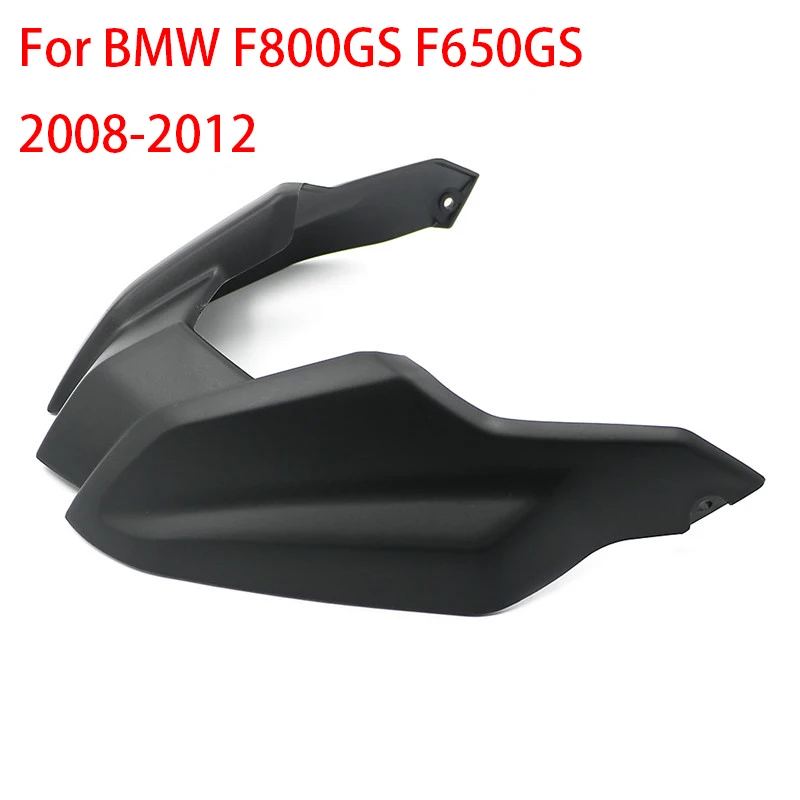 Передний брызговик для Мотоцикла BMW F800GS F650GS F 800 650 GS F650 F800 2008 2012|Накладки и