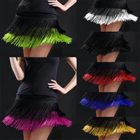 latin skirts women dance double fringe designed dance costumes performance latin fringe female dance tassels practice skirt