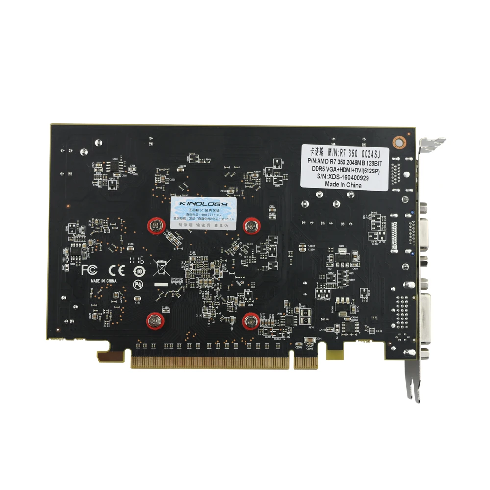 100% new R7 350 2GB GDDR5 128Bit stronger than nVIDIA GT730 GT740 card | Компьютеры и офис