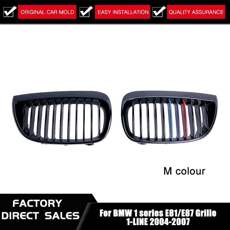 Fr BMW E87 E81 1 Serie 2004-2007 para Links &amp Rechts Auto Vorne Sport Niere Grill Gitter Matt schwarz | Автомобили и мотоциклы