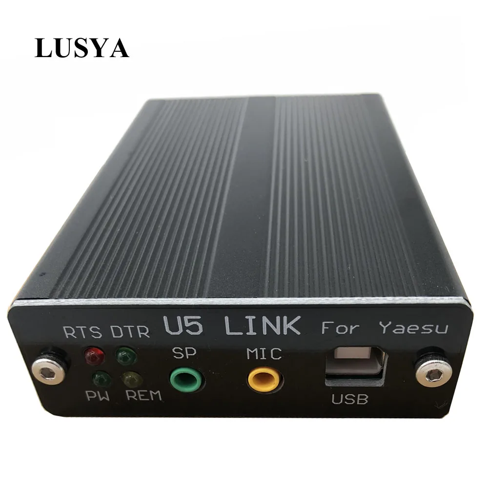Lusya YAESU FT-891/991/FT-817/FT-857D/FT-897D специальный радиоразъем D4-008