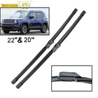 Щетки стеклоочистителя Misima для Jeep Renegade, 2014, 2015, 2016, 2017, 2018, 2019