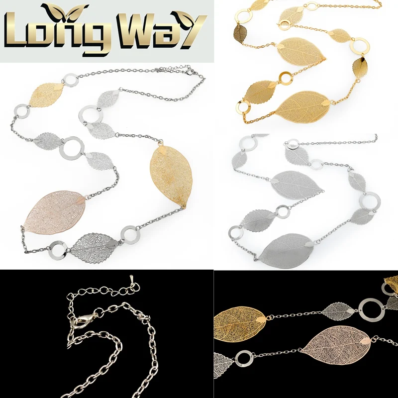 Женское длинное ожерелье с длинной цепочкой LongWay свадебное золотистое ювелирное