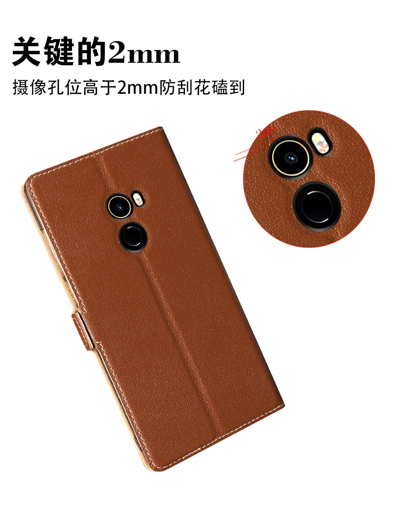 Чехол из натуральной кожи для Xiaomi mi Mix 2 mi x2 mi x2 M mi x2 чехол с магнитной застежкой для телефона+ бесплатные подарки