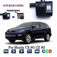 reversing camera for mazda cx 9g cx 9g ccdnight vision rear view camera rearview camera rca camera backup