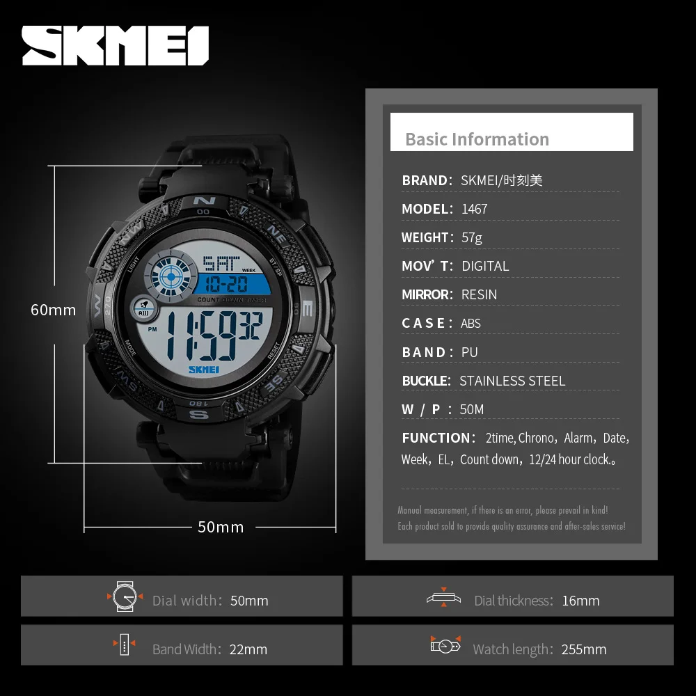 

SKMEI New Sports Digital Watches Luxury Brand Army Military 50M Waterproof Watches Mens Electronic Clock 1467