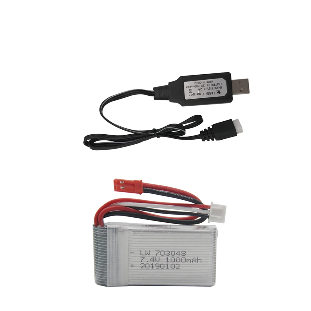 Lipo аккумулятор для моделей самолетов X600 F46 7 4 В 700 мА · ч/1000 ч 25C 2s 603048 | Игрушки и