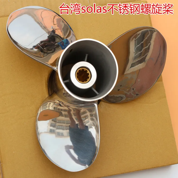 Высококачественный Пропеллер из нержавеющей стали для Mercury 4-тактный лодочный