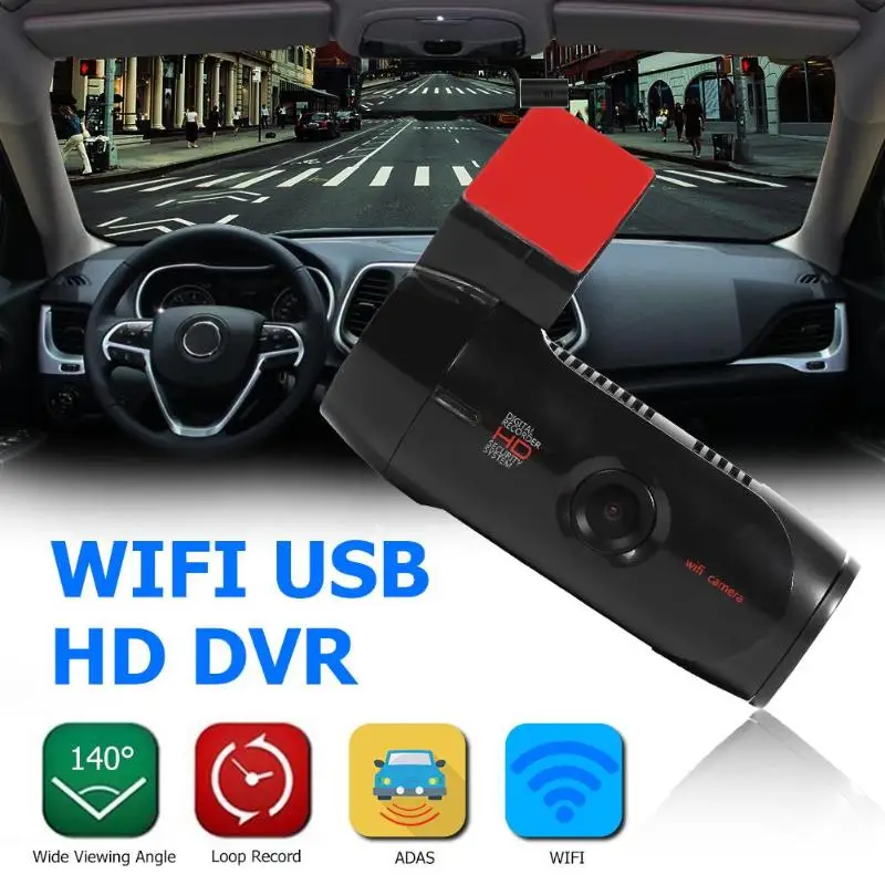 VODOOL Автомобильный видеорегистратор Камера HD 1080P ABS USB скрытый мини 30FPS автомобильные аксессуары dvr видеорегистратор Регистратор Автомобильный Стайлинг Электроника