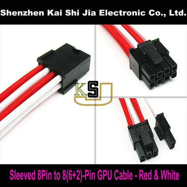 Высококачественный 8 контактный разветвитель PCI E на 6 + 2 красный и белый|sleeve
