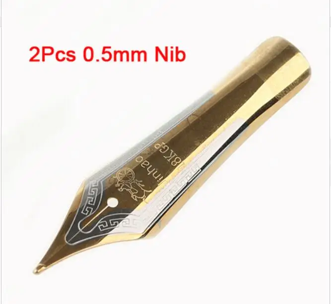 2 pcs 0.5 nib JINHAO X450 класса люкс 0,5 или 1,0 мм наконечник Металл Китайская каллиграфия перьевая ручка, канцелярские принадлежности для офиса, школьные принадлежности, бренд ручек молочного цвета - Цвет: 2 pcs 0.5 nib