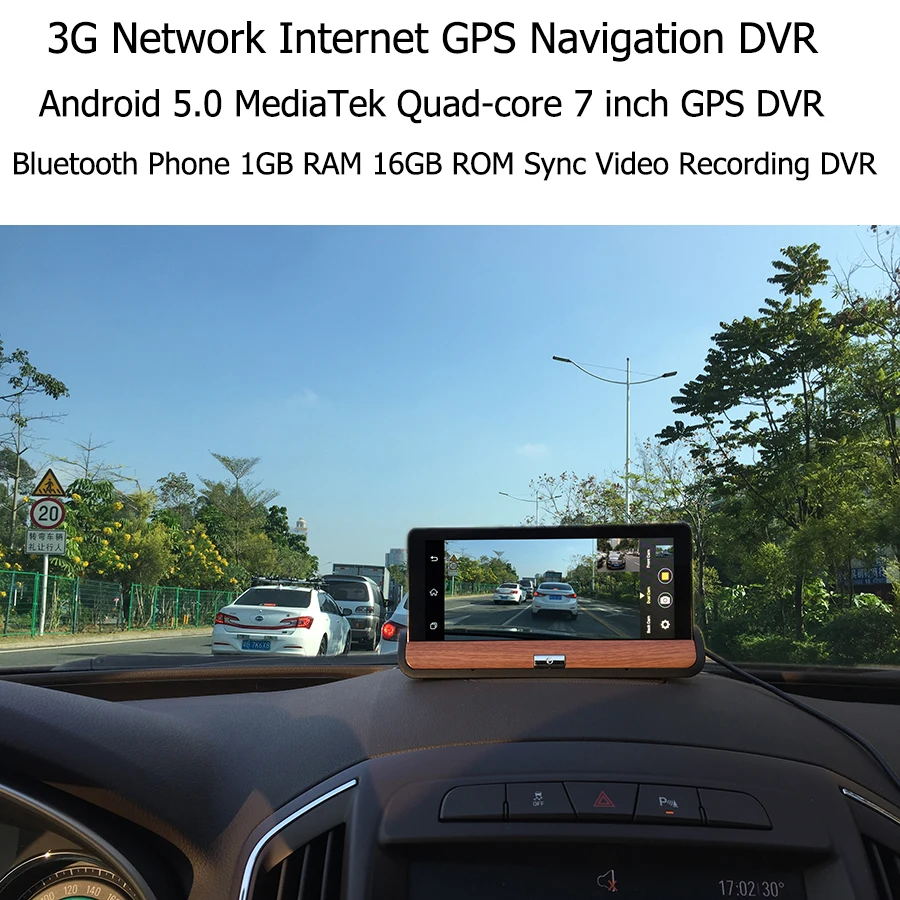 Udricare 7 дюймов 3G GPS Wi-Fi Android 5.0 приборной панели навигации Двойной объектив Bluetooth