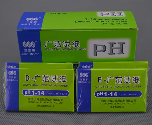 Тест полоски для щелочной кислоты лакмусовый тест на воду 100 упаковок (80 полосок в