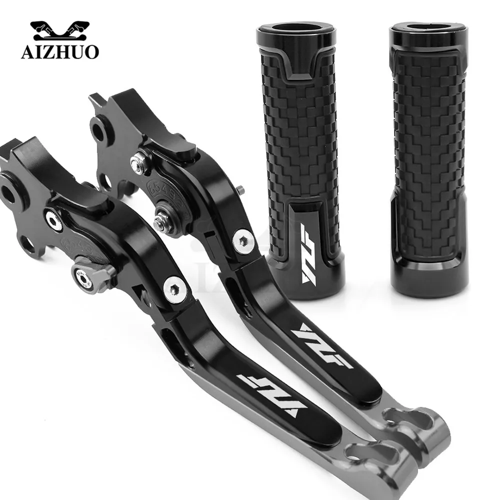 B Мотоцикла тормозной рычаг сцепления Adjusable+ ручками руль для YAMAHA YZF R1 R3 R6 R25 R125 R15 YZFR1 YZFR3 17 - Цвет: B