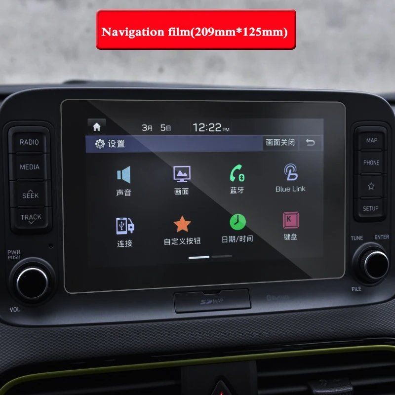 Для hyundai Kona Kauai 2017 Н. В. Автомобильный Стайлинг gps навигационный экран Стеклянная