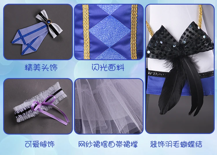 

LoveLive!Sunshine!! Anime cosplay Tsushima Yoshiko Halloween Unisex female cosplay party costume uniform