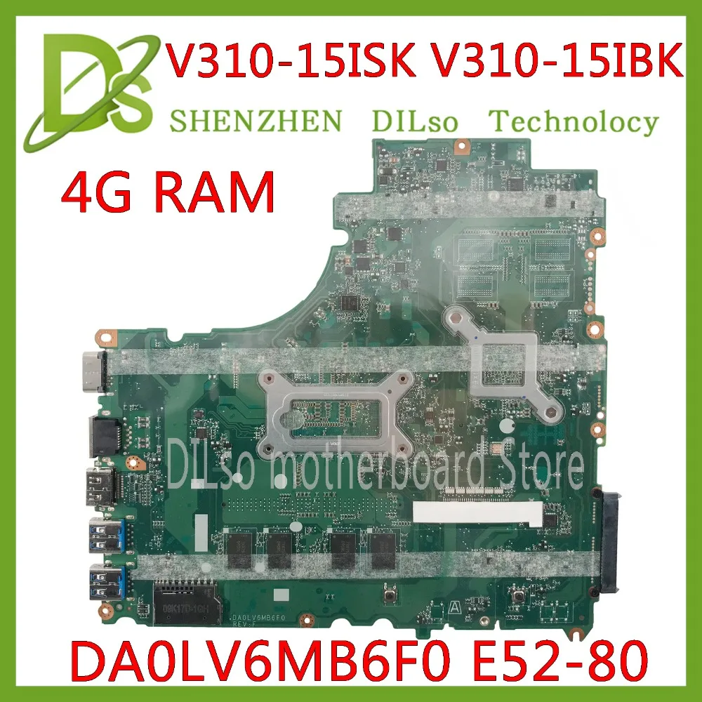 KEFU DA0LV6MB6F0 для Lenovo E52 80 V310 15ISK 15IKB 15 материнская плата I7 6500U ЦП на baord 4 Гб DDR4 тест 100%